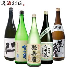 No.0537 くどき上手 豊盃 作 岩の井 墨廼江 會津龍が沢 No.0537 くどき上手 豊盃 作 岩の井 墨廼江 會津龍が沢 | Mercari