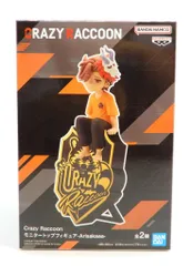 バンプレスト モニタートップフィギュア Crazy Raccoon Arisakaaa A A