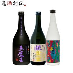 ピュアモルトウイスキー 倉吉 2023年−卯帯− - メルカリ