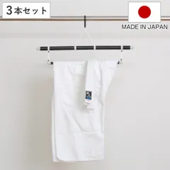 ハンガー 3本セット 武道着ハンガー （ 道着ハンガー 3本 洗濯ハンガー 武道着 道着 洗濯物干し 洗濯 物干し 着物 和装 コンパクト 物干しハンガー 伸縮ハンガー 伸びる シワになりにくい 剣道 柔道 空手 洗濯用品 ）