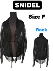 SNIDEL シアーカーディガン