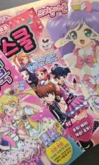 2026年最新】大量 プリズムストーンの人気アイテム - メルカリ