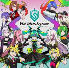2026年最新】vocalostreamの人気アイテム - メルカリ