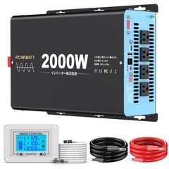 ☆EBL 太陽光ソーラーパネル 200W MC4高出力 急速充電 IP65防水