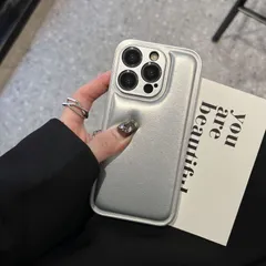 推し人気 iPhone17Proケース 可愛い 柔らか 持ちやすい シンプル 耐衝撃 iPhone17ケース 衝撃吸収 かわいい ユニセックス iPhone15ケースメンズ レディース シルバー ブラック iPhone16ケース shoujike62