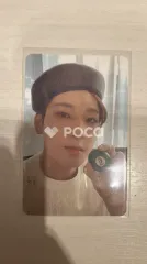 Seventeen セブチ ウォヌ Your Choice BESIDE Ver.