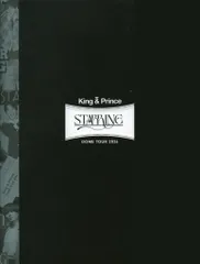 King&Prince 26年STARRING パンフレット