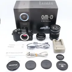2026年最新】OM-D E-M10 Mark III ダブルズームキットの人気アイテム 