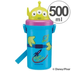 子供用水筒 トイ・ストーリー エイリアン ダイカット シリコンストロー付 500ml プラスチック製 （ ストローホッパー ストローボトル トイストーリー ストロー付 すいとう ）