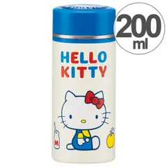 水筒 ハローキティ 70年代 直飲み ダイレクトステンレスマグボトル 200ml ステンレス製 （ ステンレスボトル 保温 保冷 超軽量 コンパクト マグボトル ステンレスマグ レトロ キティ KITTY ）