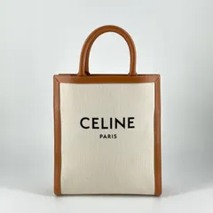 CELINE（セリーヌ）　バーティカルカバ　2way　ショルダーバッグ　トートバッグ　ホワイト