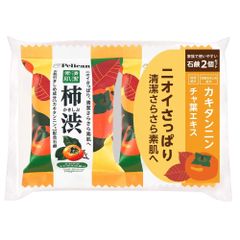 ペリカンファミリー石鹸 柿渋 80g × 2個パック ペリカン石鹸