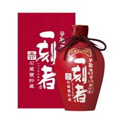玉山 台湾紅高粱酒 52度 120ml 陶器ボトル 白酒 コレクション ギフト