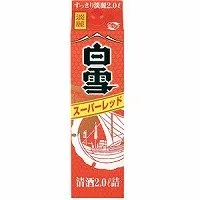 白雪 スーパーレッド 小西酒造 2000ml 2L 1本 お酒 春 お祝い バレンタイン プレゼントのサムネイル