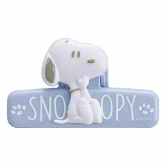 キッチンクリップ マグネットクリップ S スヌーピー （ 食品クリップ おしゃれ かわいい 食品 保存 袋留め 挟む マグネット 保存クリップ マルチクリップ 袋止め 袋 スナック菓子 保管 文具 メモ 束ねる ）