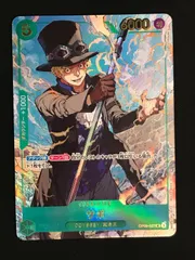 サボ：少年ジャンプ 応募者全員サービス UC OP09-027psa10 - メルカリ