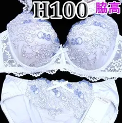 ★237[H100&5L]Elegante脇高ブラジャーショーツセット　ベイビーブルー&スカイブルー　パールホワイト刺繡レース　大きなカップサイズ 　新品未使用のサムネイル