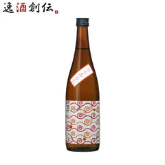 [アウトレット品]日本酒 太平山 秋純米 ひやおろし 720ml 1本 美山錦 小玉醸造 お酒のサムネイル