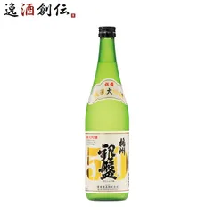 日本酒 銀盤 純米大吟醸 播州50 フロスト瓶 720ml 1本 山田錦 岡山 銀盤酒造 お酒 父の日 ギフトのサムネイル