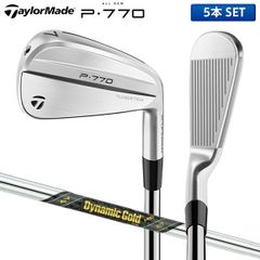 限定品 P770 ('25) Designer Series アイアン - メルカリ
