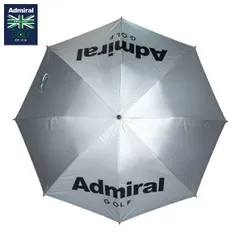アドミラル ゴルフ ADMZ2BK2 65cm アンブレラ シルバーのサムネイル
