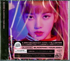 【中古】BLACKPINK IN YOUR AREA(LISA ver.)(盤)