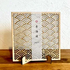 和柄プレート 四角 青海波 英文説明 魔除け 和風小物 木製 日本土産 組子細工 吉祥紋