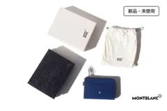 新品 モンブラン MONTBLANC キーポーチ Meisterstuck key pouch 4cc 129690