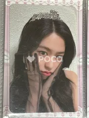 IVE ユジン LOVE DIVE KTOWN4U