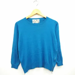 アバハウス ABAHOUSE ニット セーター 無地 リブ シンプル 丸首 長袖 ブルー 青 /MT39