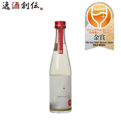 人気一 瓶内発酵スパークリング 純米吟醸 人気酒造 300ml 1本 父の日 ギフトのサムネイル