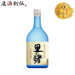 丹渓15年熟成高級黄酒（紹興酒）500ml - メルカリ