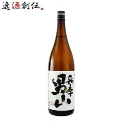 兵庫 男山 1.8L 1800ml×1本 名城酒造 お酒 父の日 ギフトのサムネイル