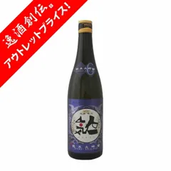 人気一 モダンクラシック 純米大吟醸6 人気酒造 720ml 1本 父の日 ギフトのサムネイル