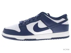 【US10】 NIKE DUNK LOW RETRO HF5441-107 【新古品】