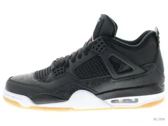 【US7.5】 AIR JORDAN 4 RETRO SE CI1184-001 【新古品】