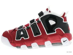 【US7.5】 NIKE AIR MORE UPTEMPO 921948-600 【新古品】