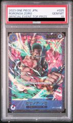 PSA10】カオス・ソルジャー -開闢の使者- 20thシークレットレア JPT03