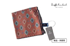 新品｜未使用｜キンロック｜Dieffe Kinloch｜ナノユニバース別注パイユート柄ポケットチーフ｜シルクスクエアスカーフ