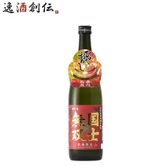 ［アウトレット品］日本酒 国士無双 純米酒 ひやおろし 720ml 1本 高砂酒造 ギフトのサムネイル
