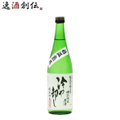 ガイナーレ鳥取 千代むすび 純米辛口 じゅんから 日本酒 ガイナーレ