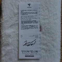 SEVENTEEN FOLLOW FELLOW 愛のメモ ジョンハン