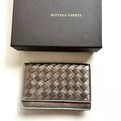 ボッテガヴェネタ　BOTTEGA VENETA 名刺入れ　カードケース　イントレチャート　ブロンズ　美品