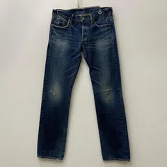 【加古川店】 中古 HYSTERIC GLAMOUR | ヒステリックグラマー デニムパンツ スタッズストレートデニム 4ap-2263 インディゴ サイズ：32 【107】