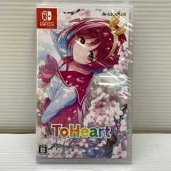 Switch ToHeart 通常版 トゥハート 未開封品 - メルカリ
