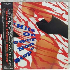 S-WORD / ONE PIECE 2LP 日本語ラップ レコード - メルカリ
