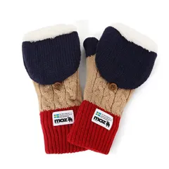 si MOZ（モズ）ケーブル編みグローブ ミトン 手袋 ブラック 暖か ボア ミトン フード 指ぬき スマホ　ベージュ　664-1073beige