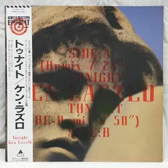 【LPレコード1927】Ken Laszlo / Tonight / Alfa / ALI-12010