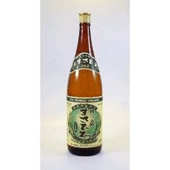 激レア/未開栓】2000年沖縄サミット開催記念 泡盛 まさひろ 5年貯蔵古