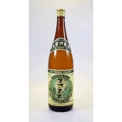 2026年最新】まさひろ 泡盛の人気アイテム - メルカリ